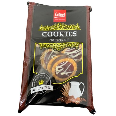 COOKIES BORŮVKOVÉ SUŠENKY 200G
