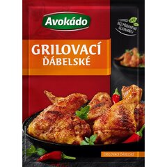 AVOKÁDO GRIL. KOŘENÍ ĎÁBELSKÉ 30G