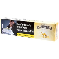 CAMEL YELLOW SHORT L132