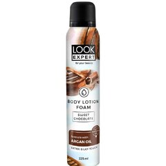 LOOK EXPERT BODY LOTION ARGAN OIL 225ML