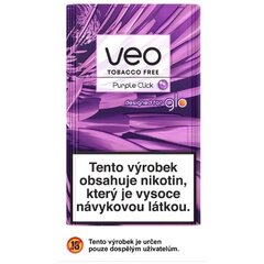 VEO PURPLE 5,6G Q